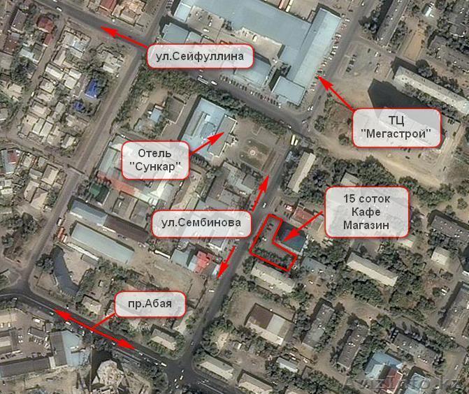 15 соток под кафе, магазин. - Изображение #1, Объявление #884944