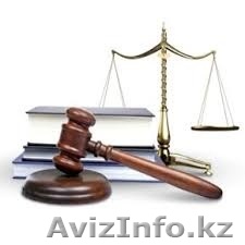 Юрист, представительство в суде - Изображение #1, Объявление #896259
