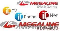 РЕМОНТ КОМПЬЮТЕРОВ, НАСТРОЙКА ИНТЕРНЕТА - Изображение #1, Объявление #680264