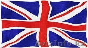 Английскии для Всех, от носителя языка !!! - Изображение #1, Объявление #902326