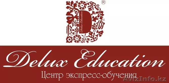 Компьютерные курсы CorelDraw, Photoshop, Pinnacle Studio. Недорого! - Изображение #1, Объявление #907201