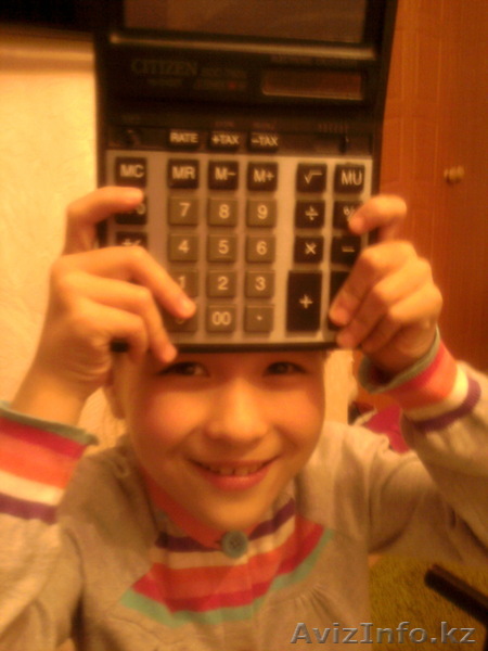 Курсы Учет оплаты труда и командировочных расходов в ТОО и ИП - Изображение #1, Объявление #910959