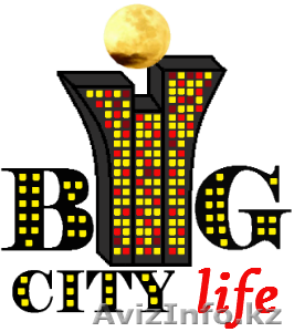 bigcitylife.kz@mail.ru - Изображение #1, Объявление #921449