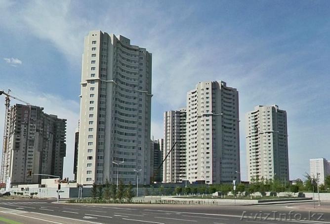 3 комнатная ЖК " ГРАНД АСТАНА" - Изображение #1, Объявление #918876