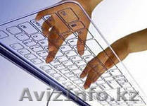 Набор текста (только на русском языке). - Изображение #1, Объявление #920675