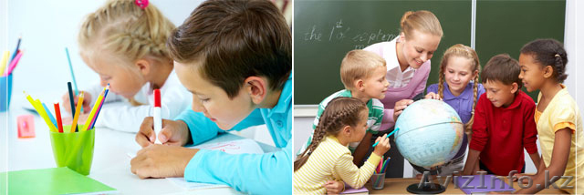 Евразийский центр скорочтения - Изображение #1, Объявление #913207