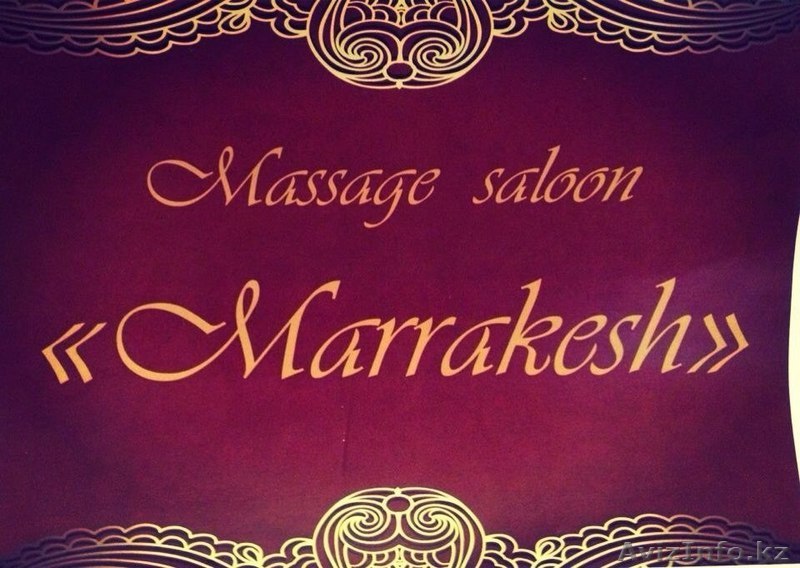 Массаж с 30% скидкой! - Изображение #1, Объявление #908418