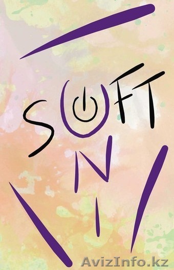 Учебные курсы Excel  - Изображение #1, Объявление #916326