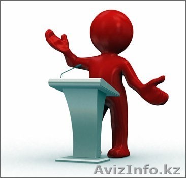 заведующий складом - Изображение #1, Объявление #923535