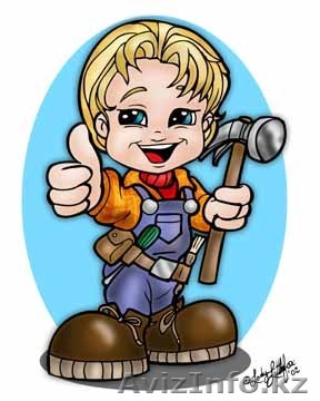 Выполню все работы по дому и офису - Изображение #1, Объявление #930074