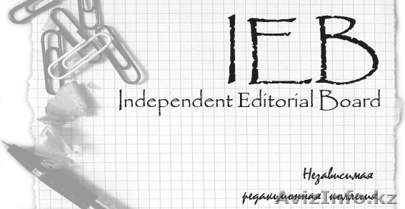 Владимир (Независимая редакционная коллегия) - Изображение #1, Объявление #926501