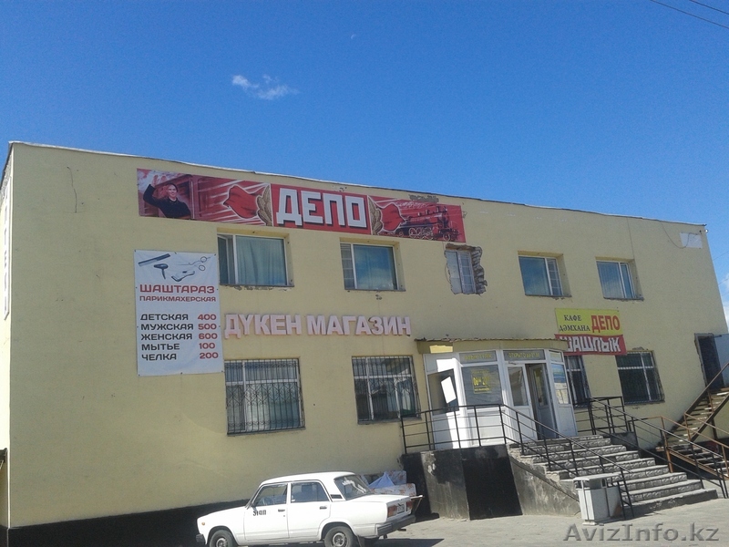 г.Астана ул 8 марта 1Б  - Изображение #1, Объявление #934522