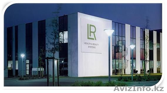 Бизнес в Немецкой Компании  LR - Изображение #1, Объявление #932172