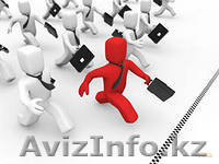 менеджер по развитию персонала - Изображение #1, Объявление #923577