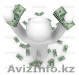 диспетчер студенты и пенсионеры - Изображение #1, Объявление #923549