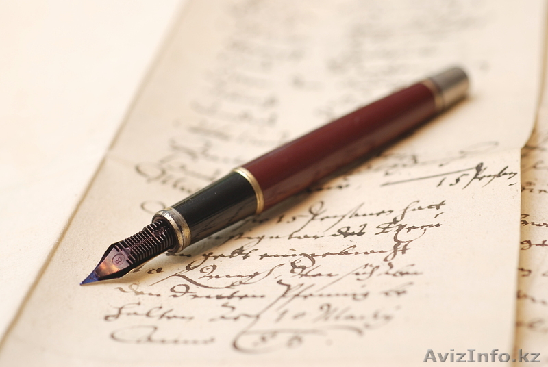 Написание статей для сайтов и журналов. Позвонившим СЕГОДНЯ - скидки!   - Изображение #1, Объявление #947879