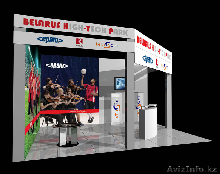 Выставочный стенд - Изображение #1, Объявление #962748