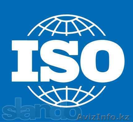 Сертификат отечественного поставщика, ISO, ИСО, СМК, СЭМ. СТ КЗ - Изображение #1, Объявление #961288