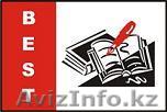 Языковая школа «Best» - Изображение #1, Объявление #960851