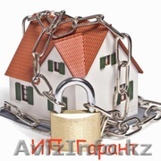  Установка сигнализации Астана - Изображение #1, Объявление #961786