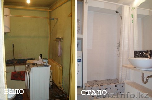 Ремонт и отделка квартир в городе Астана, евроремонт. Под Ключ - Изображение #1, Объявление #965534