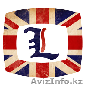 Перевод с любого языка и любой сложности. - Изображение #1, Объявление #965724