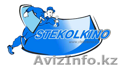 Профессиональная установка и продажа стекол - Изображение #1, Объявление #958211