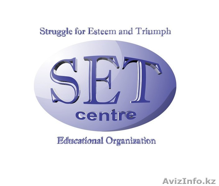 Образовательный центр Астаны SET Centre - Изображение #1, Объявление #962211