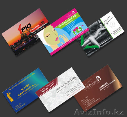 Визитки 5 тенге - Изображение #1, Объявление #970252