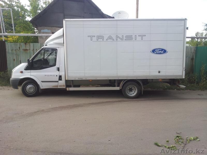 Перевозки грузовые - Изображение #1, Объявление #968369