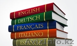 бюро переводовов Akzent - Изображение #1, Объявление #969978
