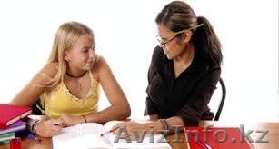 Репетитор для начальных классов 1-4 кл - Изображение #1, Объявление #984008