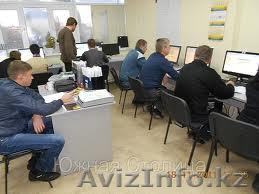 Курсы Инженера ПТО - Изображение #1, Объявление #972631