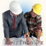 Курсы смета, АВС4, Сана - Изображение #1, Объявление #972611