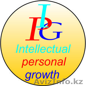 Курсы "HR менеджеров" - Изображение #1, Объявление #819268