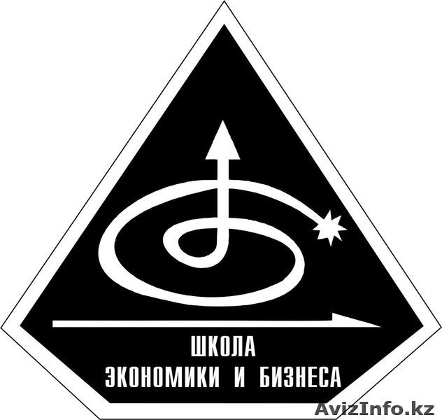 СМЕТА   АВС4, САНА, ИНЖЕНЕР ПТО, ТЕХ НАДЗОР - Изображение #1, Объявление #975785
