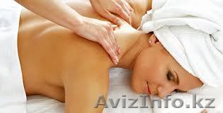 Массажист с выездом  в Астане - Изображение #1, Объявление #982570
