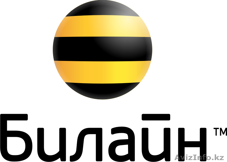 Требуются торговые агенты на выгодных условиях - Изображение #1, Объявление #987894