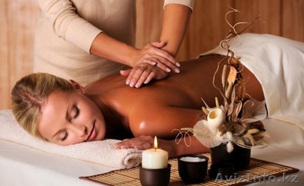 Массаж в Астане выездом  - Изображение #1, Объявление #989609