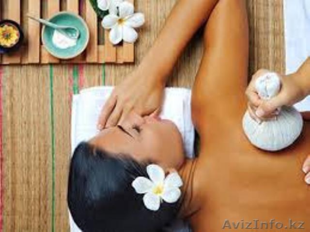Курсы профессионального массажа в Астане - Изображение #1, Объявление #986865