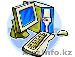 В учебный центр требуется учитель по информатике в Астане - Изображение #1, Объявление #986195