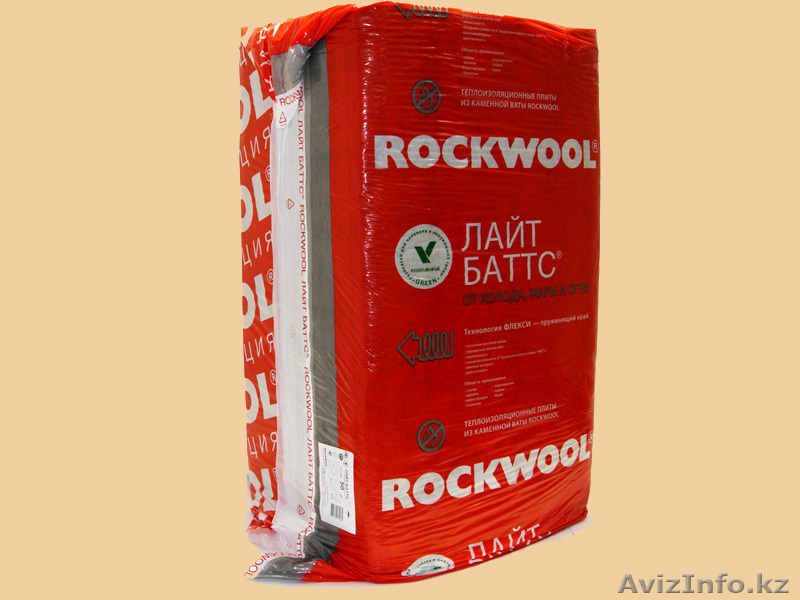 Кабаева Асель madyan_13@mail.ru 87012105772 - Изображение #1, Объявление #996194