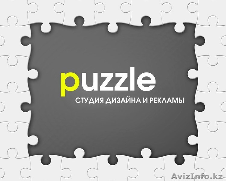 Создание продающих сайтов - Изображение #1, Объявление #995630