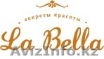 LaBella. Астана - Изображение #1, Объявление #1006364