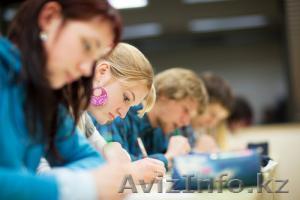 Подготовка к Казтест - Изображение #1, Объявление #1002466