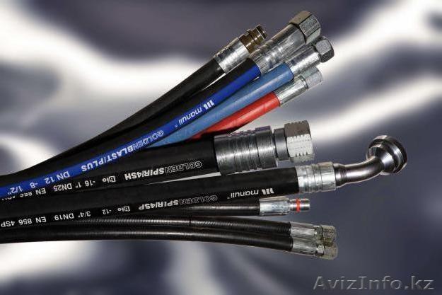 Рукава высокого давления, шланги высокого давления - Изображение #1, Объявление #1023617