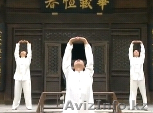 Занятия даосским цигун! - Изображение #1, Объявление #1021189