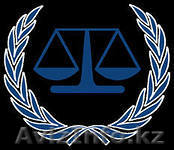 Частный судебный исполнитель г.Астана Омарбеков Б.Б. - Изображение #1, Объявление #1030744