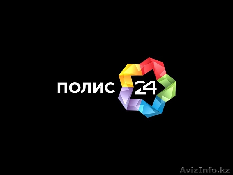 Выиграй путевку на Канарские острова! Купи страховку онлайн на сайте Polis24.kz. - Изображение #1, Объявление #1021970