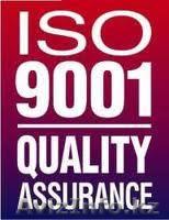 ISO 9001-2016 Система менеджмента качества - Изображение #1, Объявление #1028412